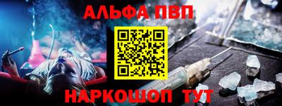 кокаин колумбия Заводоуковск