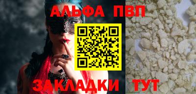 кокаин колумбия Заводоуковск