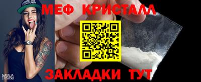 а пвп мука Заволжье