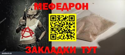 кокаин колумбия Заводоуковск