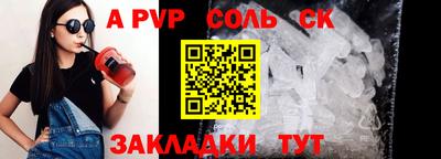 кокаин колумбия Заводоуковск