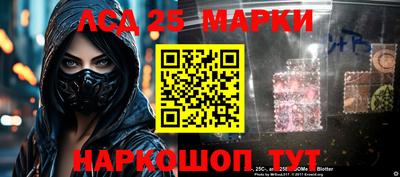 кокаин колумбия Заводоуковск