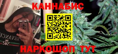 а пвп мука Заволжье