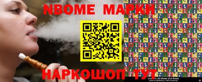 кокаин колумбия Заводоуковск