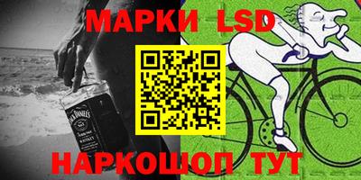 а пвп мука Заволжье
