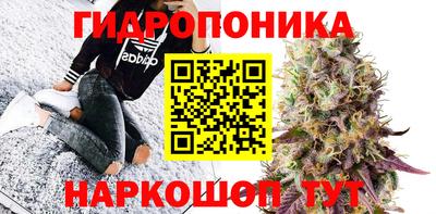 кокаин колумбия Заводоуковск