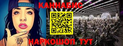 кокаин колумбия Заводоуковск