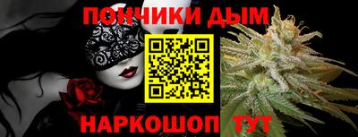 кокаин колумбия Заводоуковск