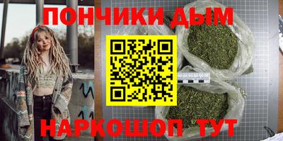 а пвп мука Заволжье