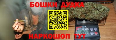 а пвп мука Заволжье
