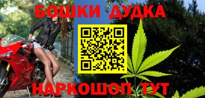 кокаин колумбия Заводоуковск