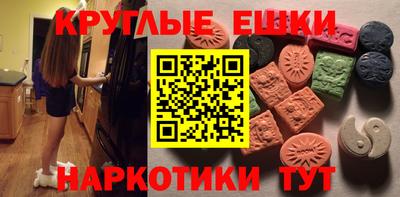 кокаин колумбия Заводоуковск