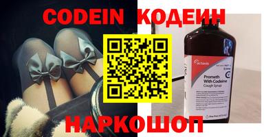 а пвп мука Заволжье