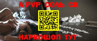кокаин колумбия Заводоуковск