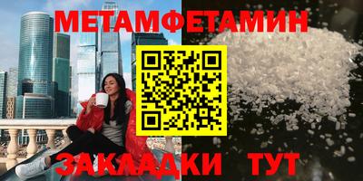 а пвп мука Заволжье