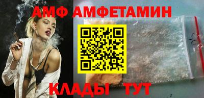 кокаин колумбия Заводоуковск