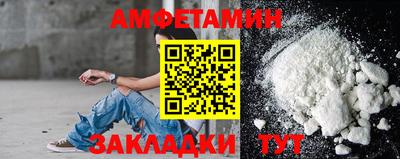 кокаин колумбия Заводоуковск