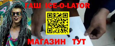 а пвп мука Заволжье