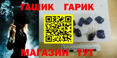 кокаин колумбия Заводоуковск