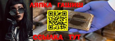 кокаин колумбия Заводоуковск