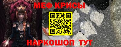 кокаин колумбия Заводоуковск